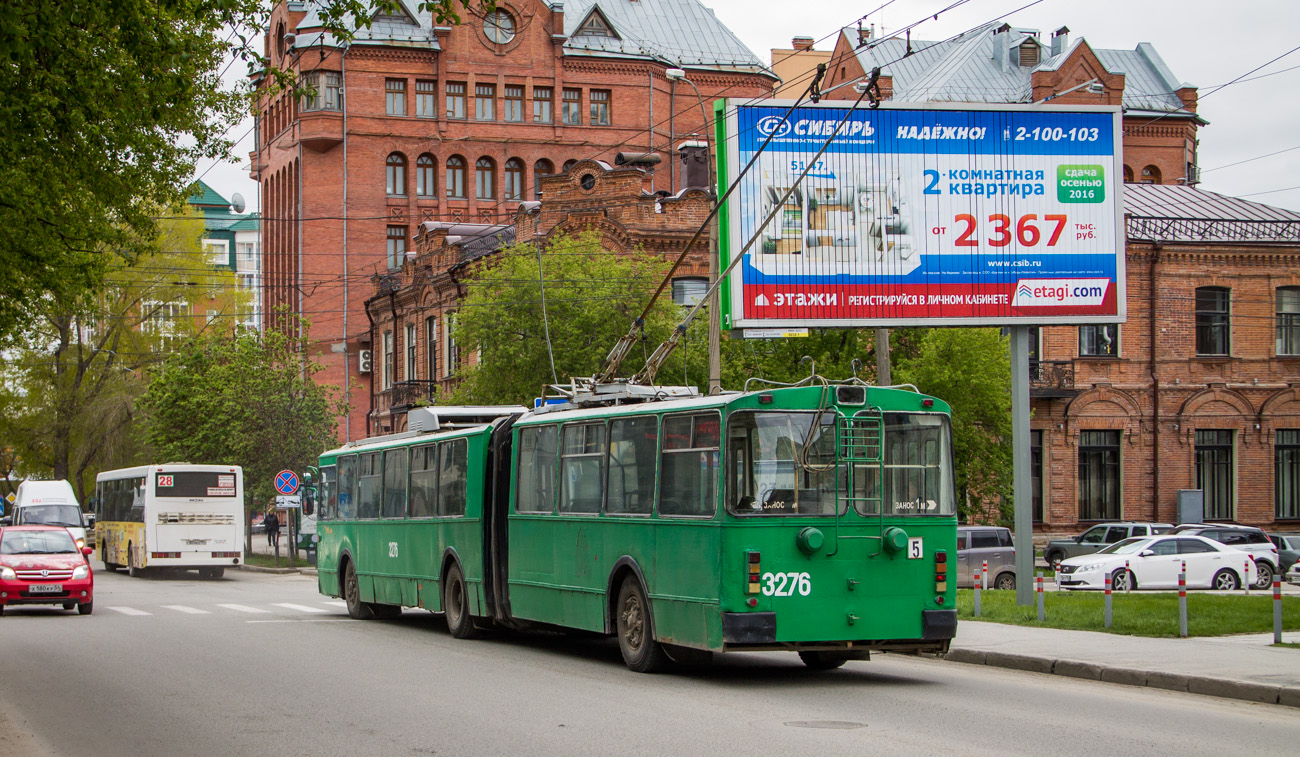 Novoszibirszk, ZiU-620520 — 3276