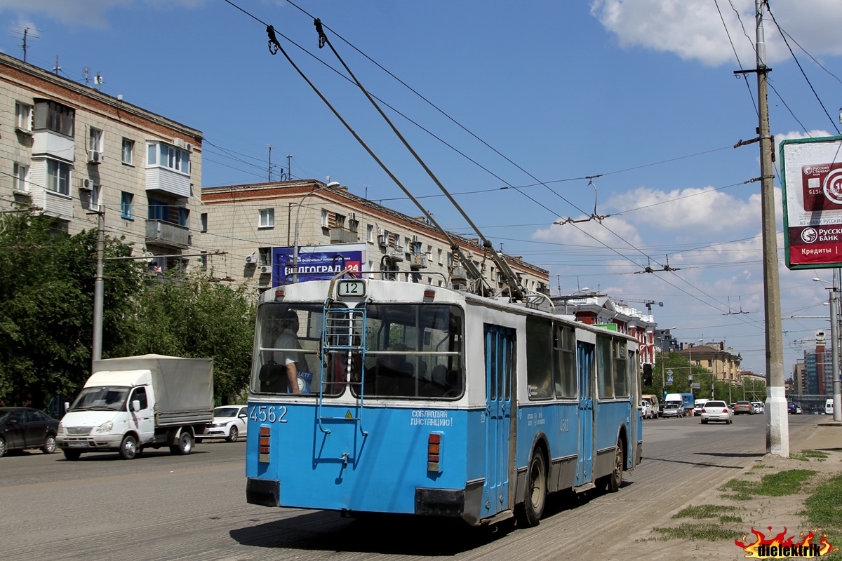 Волгоград, ЗиУ-682Г [Г00] № 4562