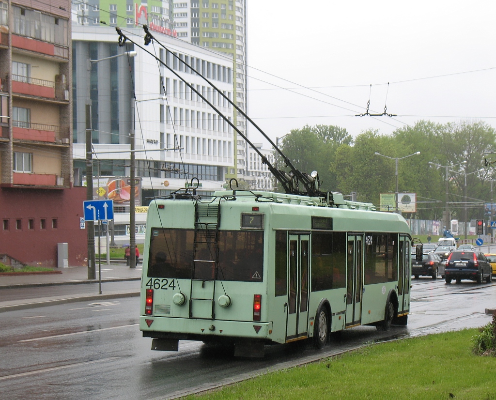 Minskas, BKM 321 nr. 4624