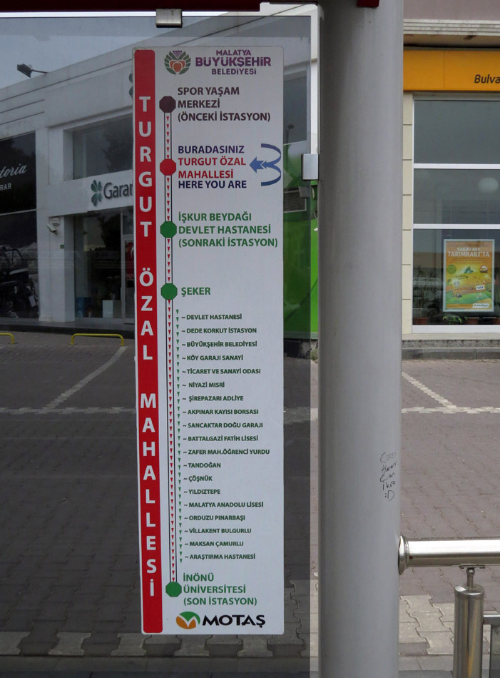 Малатья — Разные фотографии