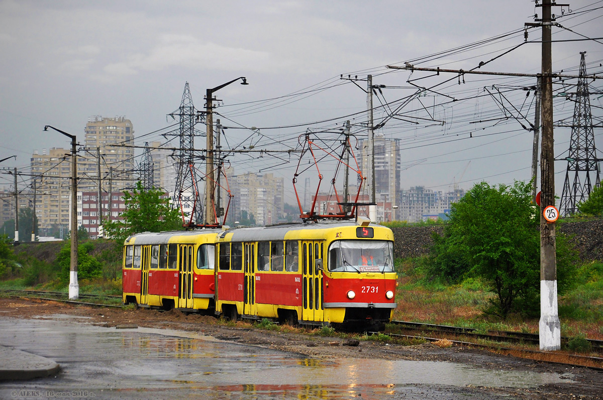 Волгоград, Tatra T3SU № 2731; Волгоград, Tatra T3SU № 2732