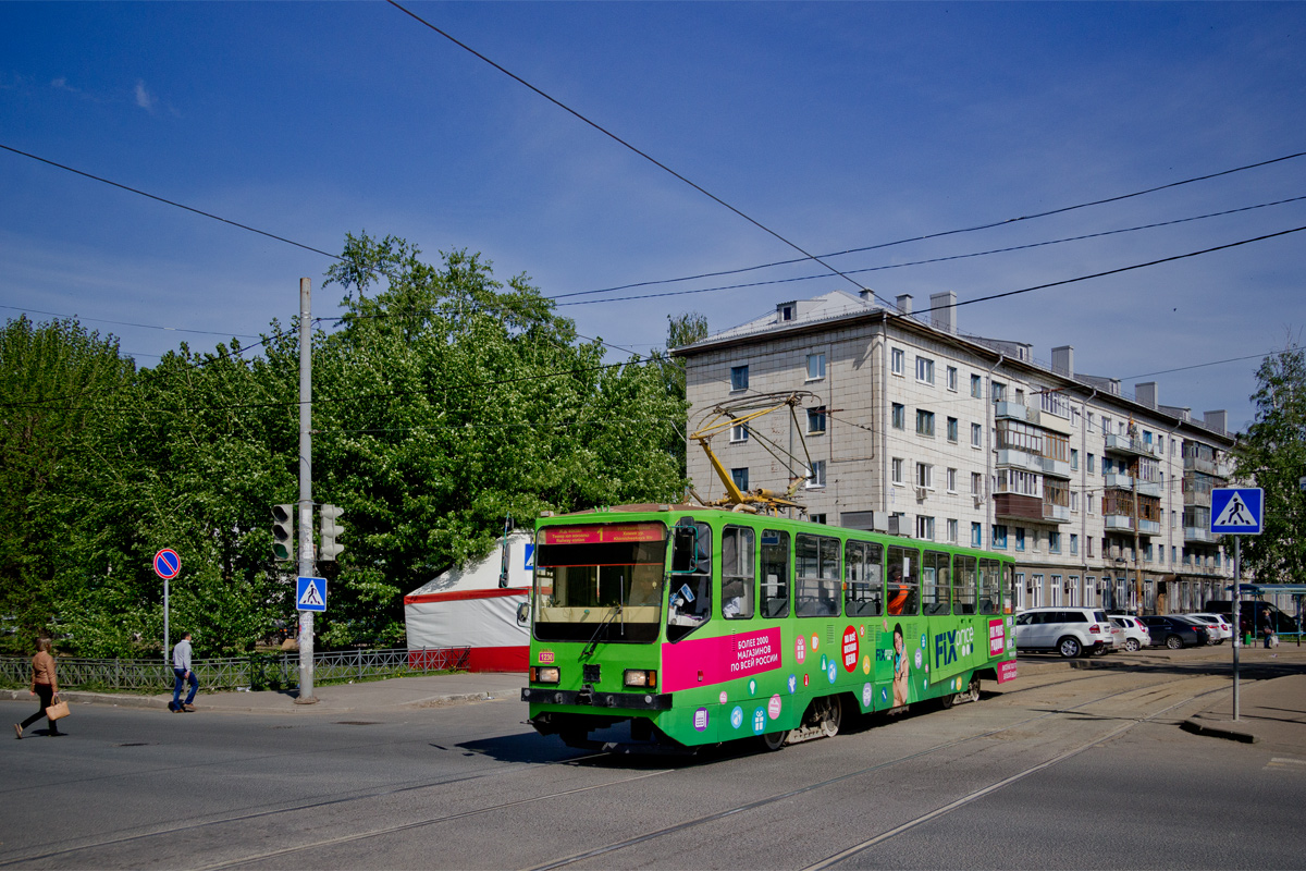 Казань, 71-402 № 1230
