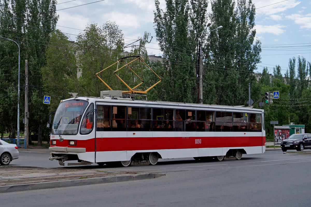 Самара, 71-405 № 1090