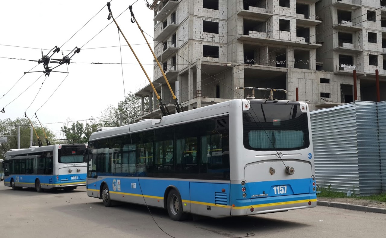 Алматы, YoungMan JNP6120GDZ (Neoplan Kazakhstan) № 1157