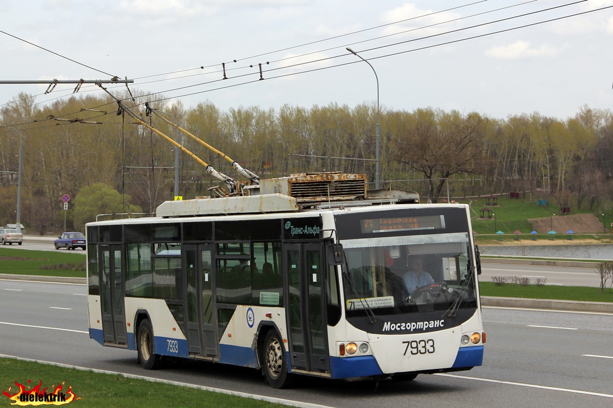 Москва, ВМЗ-5298.01 «Авангард» № 7933