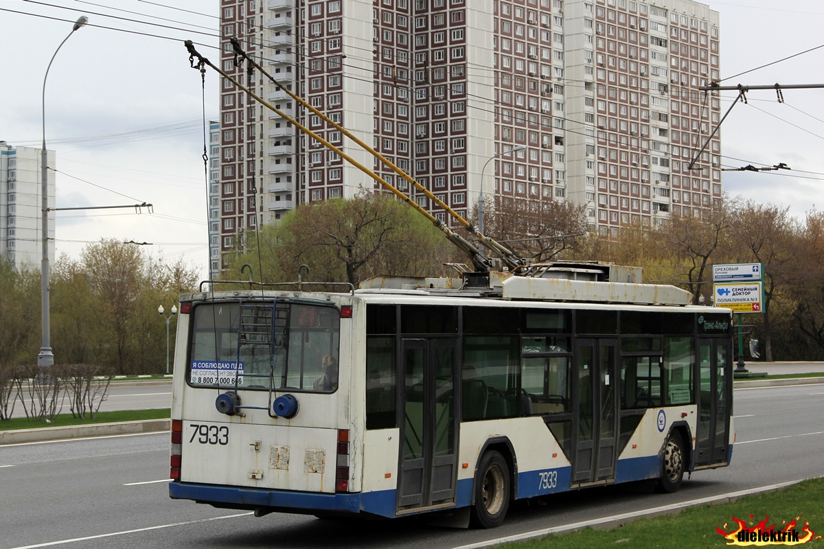 Москва, ВМЗ-5298.01 «Авангард» № 7933