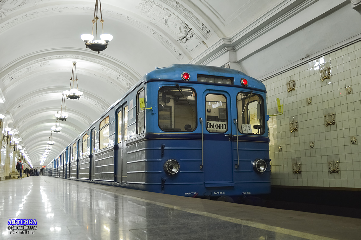Москва, Еж3 № 5706; Москва — Выставка подвижного состава и Парад поездов к 81-летию Московского метрополитена 15 — 22 мая 2016