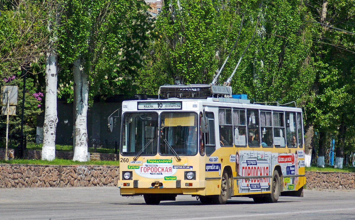 Kropyvnytskyi, YMZ T2 nr. 260