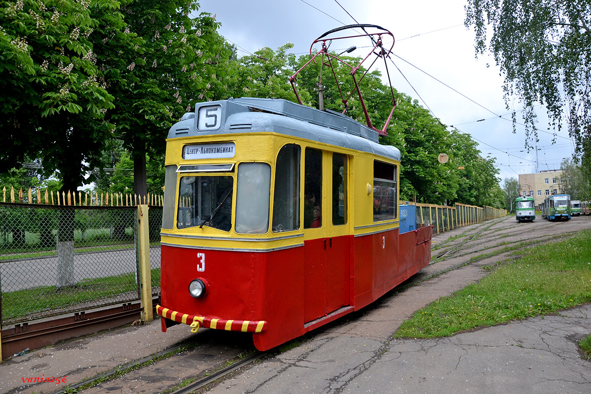 Житомир, Gotha T57 № 3