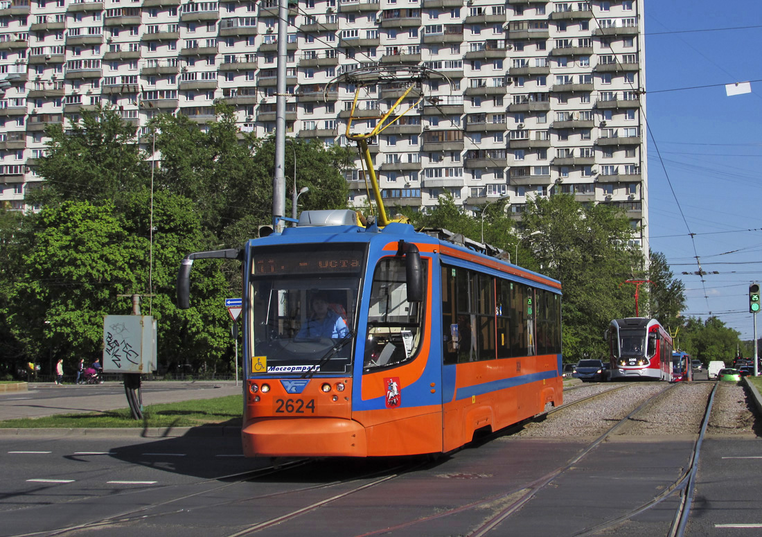 Москва, 71-623-02 № 2624