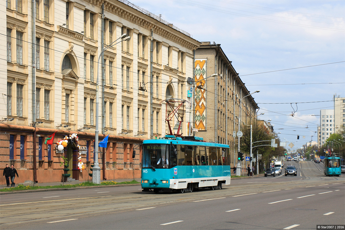 Минск, БКМ 60102 № 145 Минск, БКМ 60102 № 145