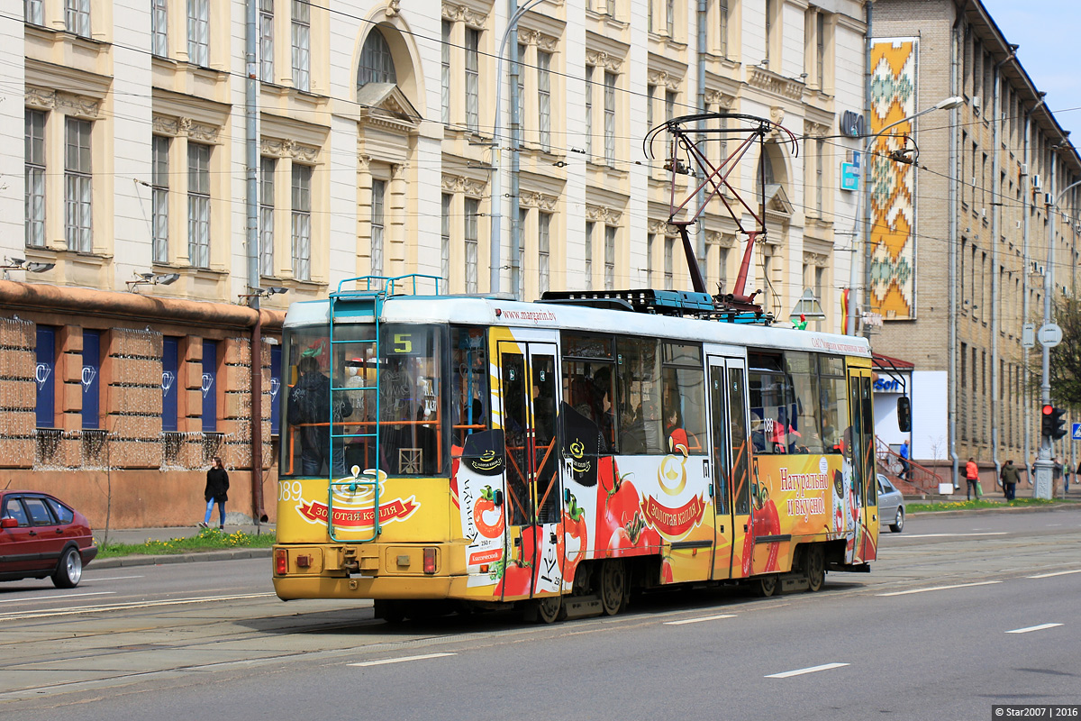 Минск, БКМ 60102 № 089