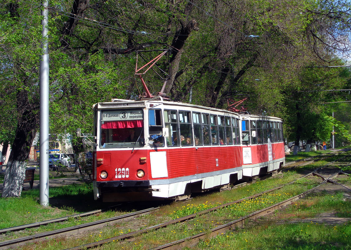 Szaratov, 71-605 (KTM-5M3) — 1290