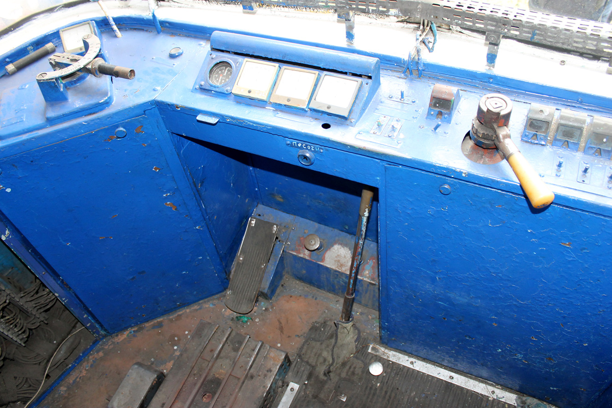 Осинники, РВЗ-6М2 № 32