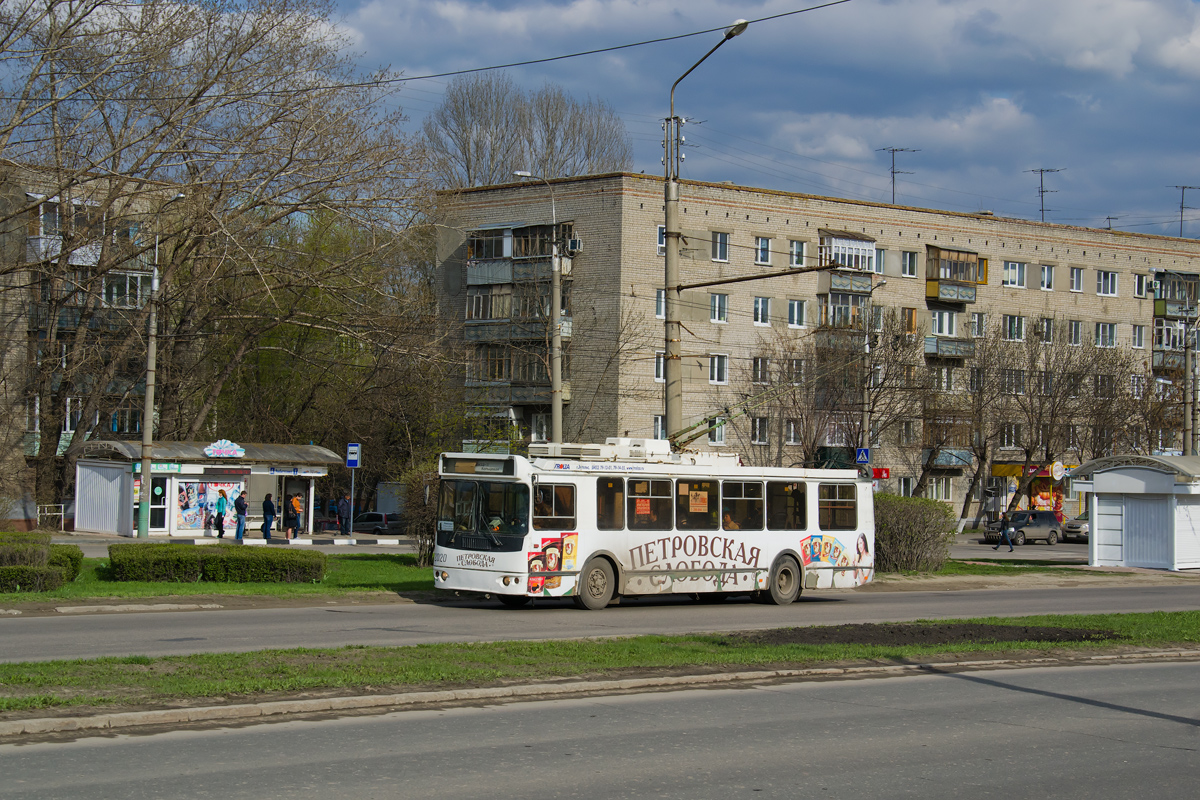 Пенза, ЗиУ-682Г-016.02 № 2020