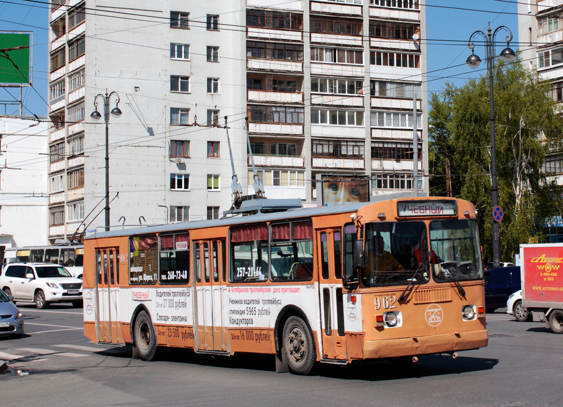 Екатеринбург, ЗиУ-682ГН № 962
