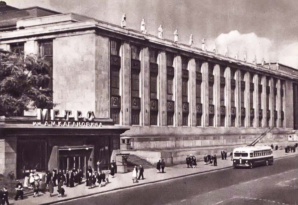 Москва — Исторические фотографии — Трамвай и Троллейбус (1946-1991)
