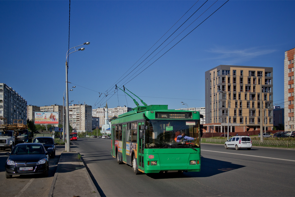 Казан, Тролза-5275.05 «Оптима» № 1302