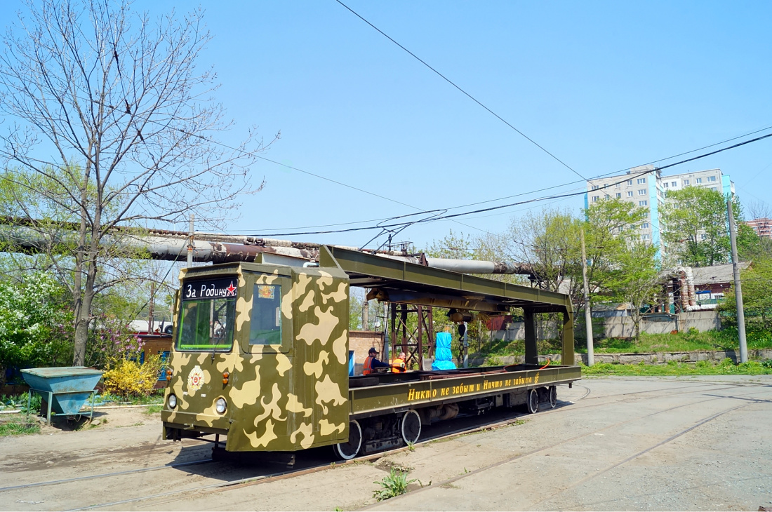 Владивосток, ТК-28А № 03 Владивосток, ТК-28А № 03