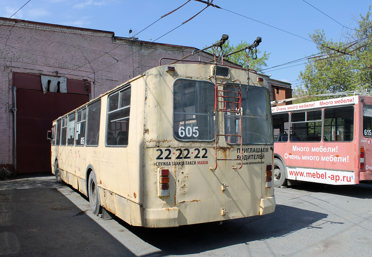 Курган, ЗиУ-682Г-012 [Г0А] № 605