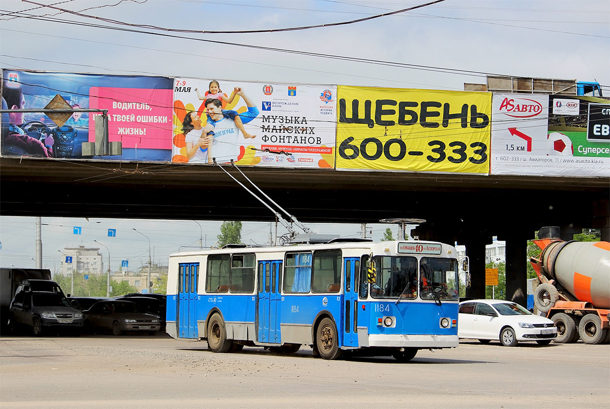 Волгоград, ЗиУ-682Г [Г00] № 1184