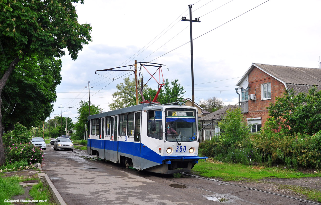 Таганрог, 71-608КМ № 380 Таганрог, 71-608КМ № 380