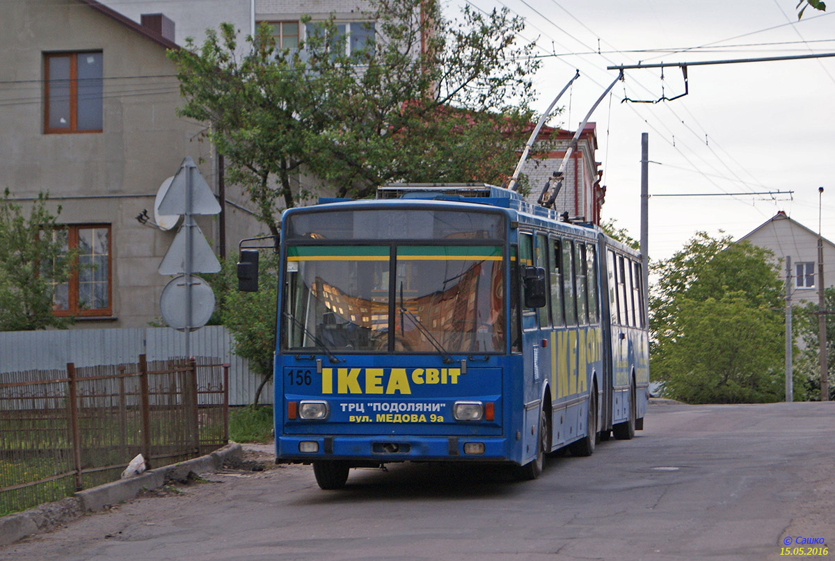 Ternopol, Škoda 15TrM — 156