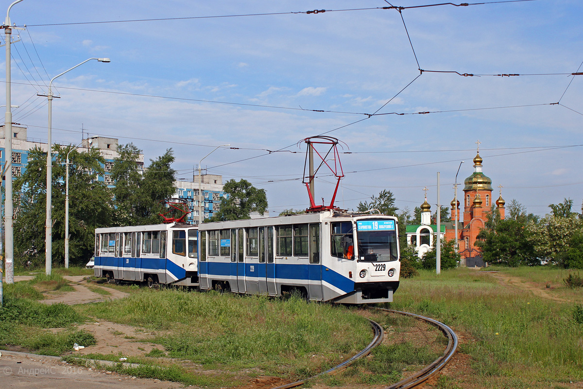 Днепр, 71-608КМ № 2229