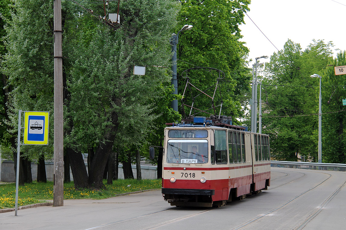 Saint-Petersburg, LVS-86K Br. 7018