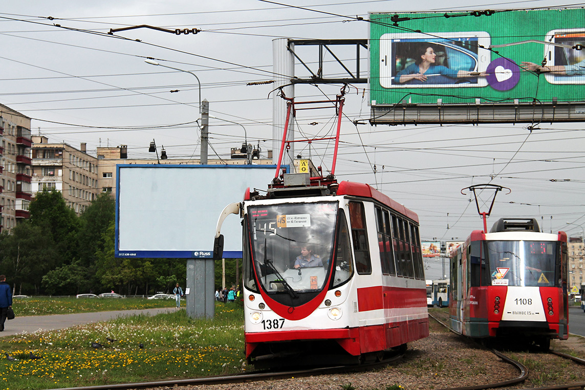 聖彼德斯堡, 71-134A (LM-99AVN) # 1387; 聖彼德斯堡, 71-152 (LVS-2005) # 1108 聖彼德斯堡, 71-134A (LM-99AVN) # 1387; 聖彼德斯堡, 71-152 (LVS-2005) # 1108