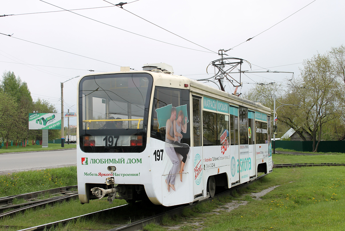 Прокопьевск, 71-619КТ № 197 Прокопьевск, 71-619КТ № 197