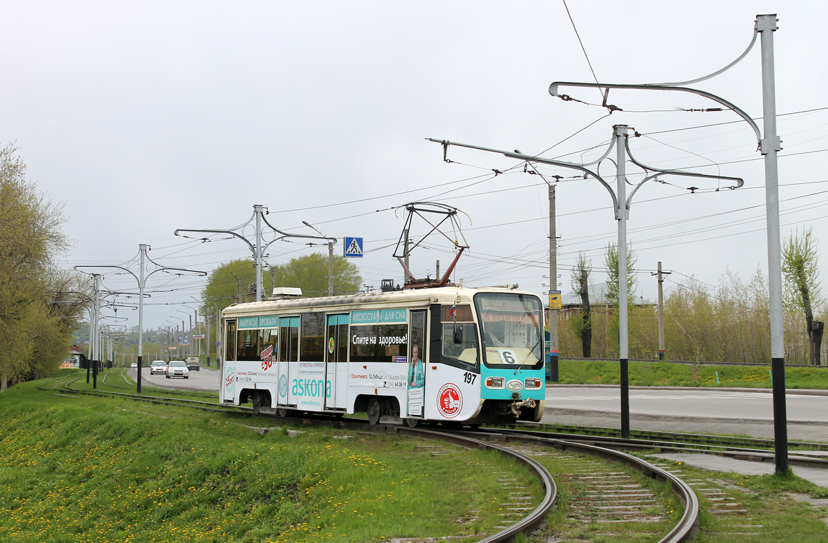 Prokopyevsk, 71-619KT nr. 197 Prokopyevsk, 71-619KT nr. 197