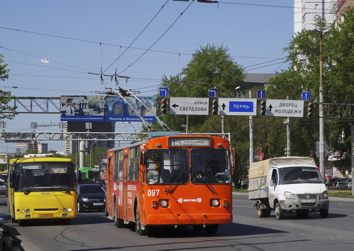 Yekaterinburg, ZiU-682G-012 [G0A] č. 097