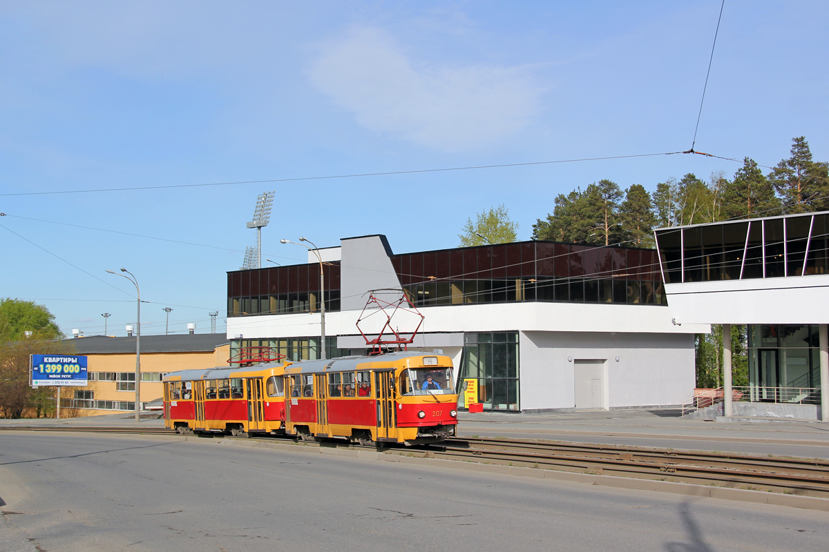 Екатеринбург, Tatra T3SU № 208; Екатеринбург, Tatra T3SU № 207