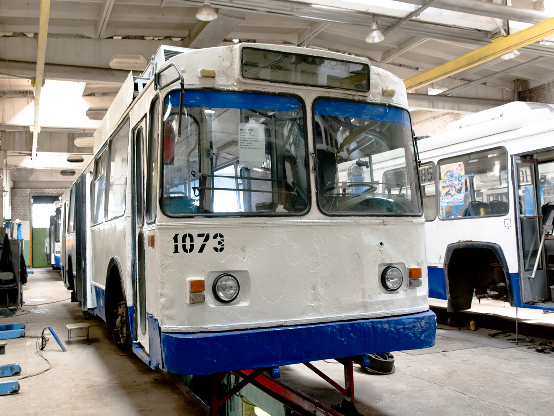 Ufa, BTZ-5276-01 # 1073 Ufa, BTZ-5276-01 # 1073