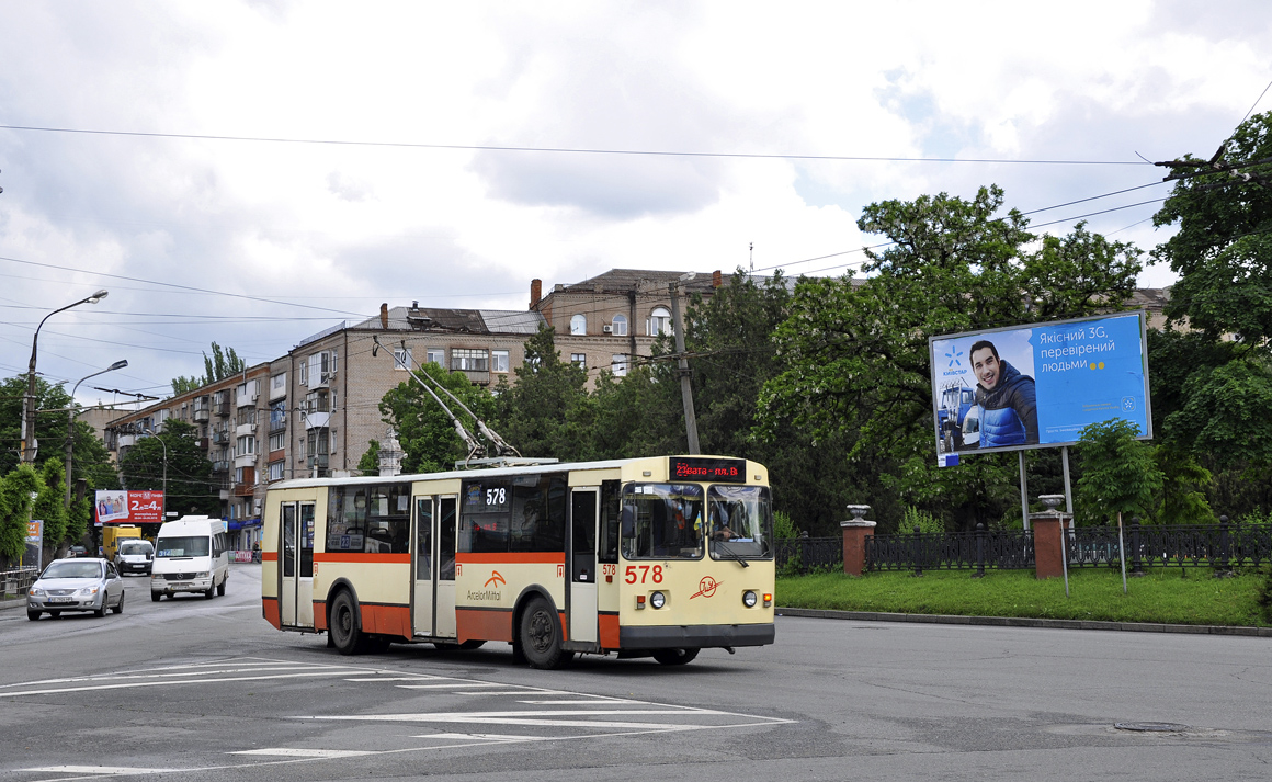 Кривий Ріг, ЗиУ-682Г-012 [Г0А] № 578