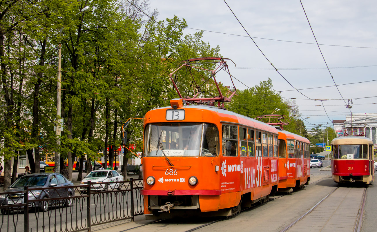 Jekatyerinburg, Tatra T3SU — 686 Jekatyerinburg, Tatra T3SU — 686