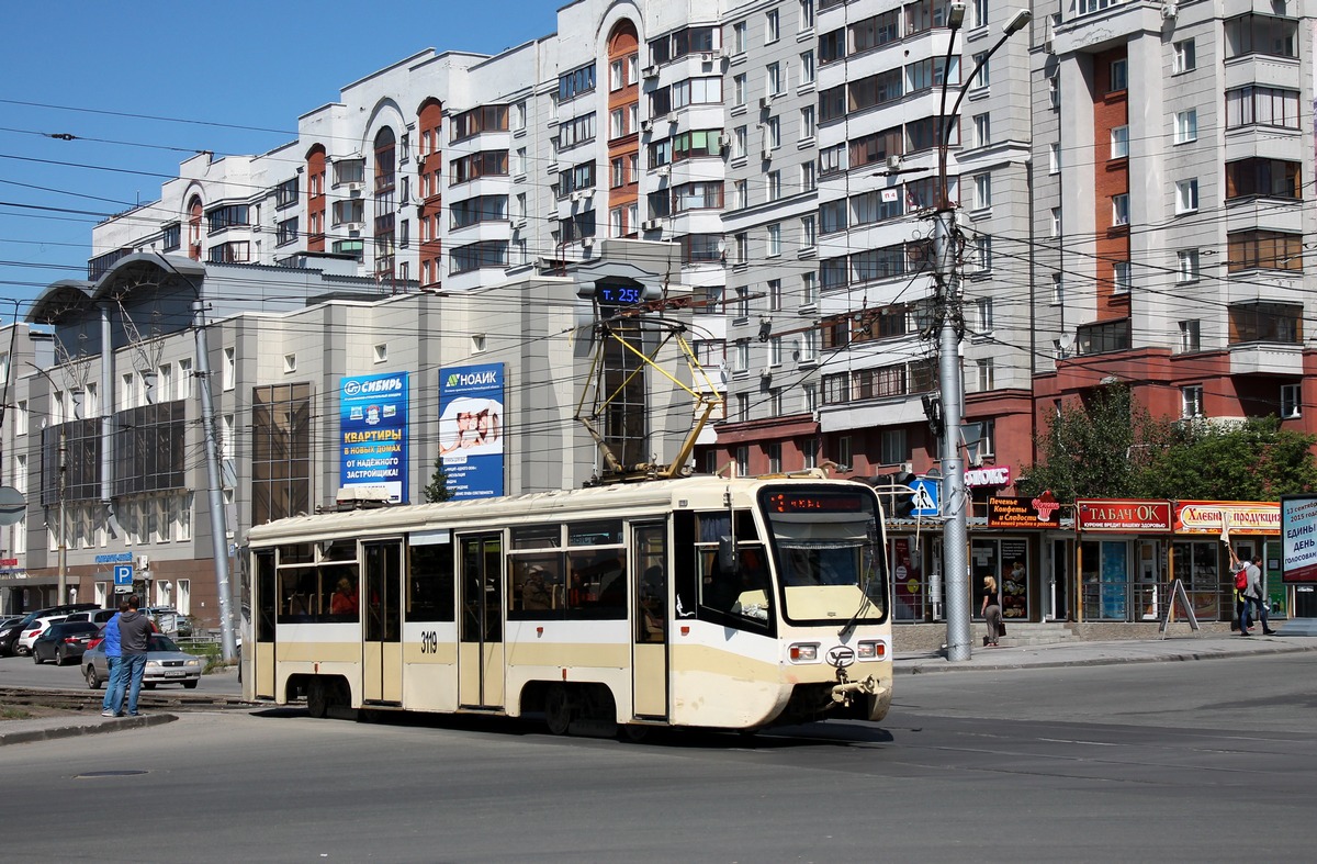 Новосибирск, 71-619КТ № 3119