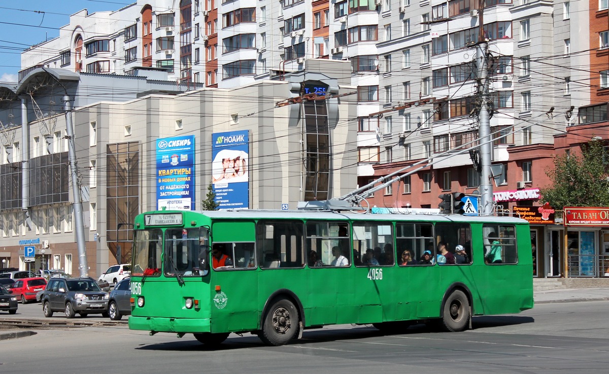 Новосибирск, ЗиУ-682В-012 [В0А] № 4056
