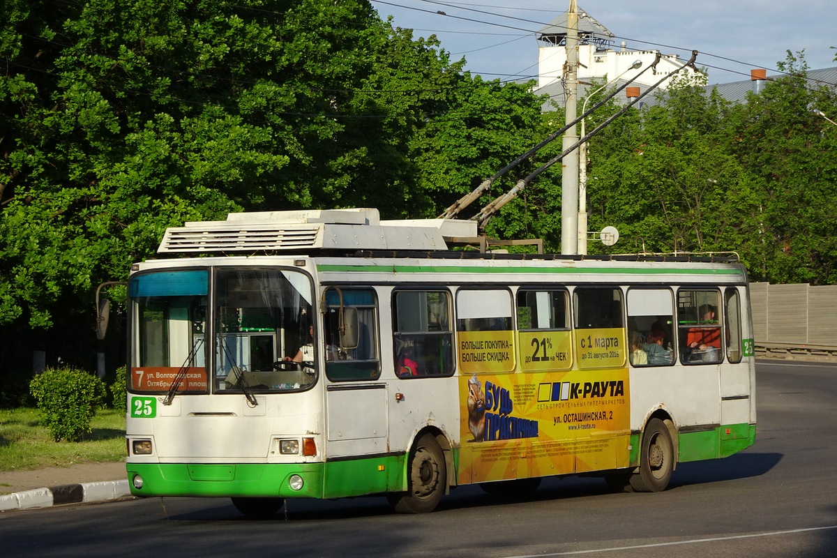 Ярославль, ЛиАЗ-5280 (ВЗТМ) № 25