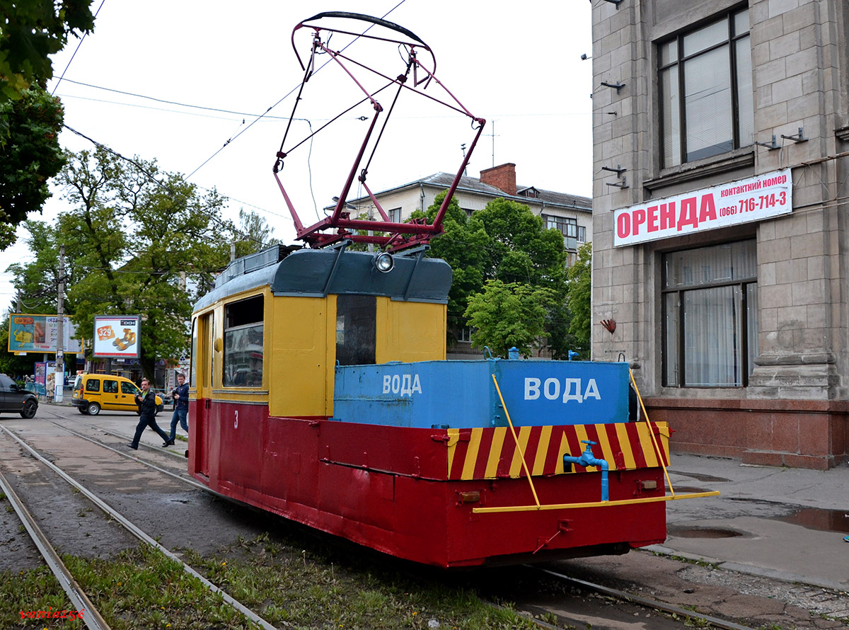 Житомир, Gotha T57 № 3
