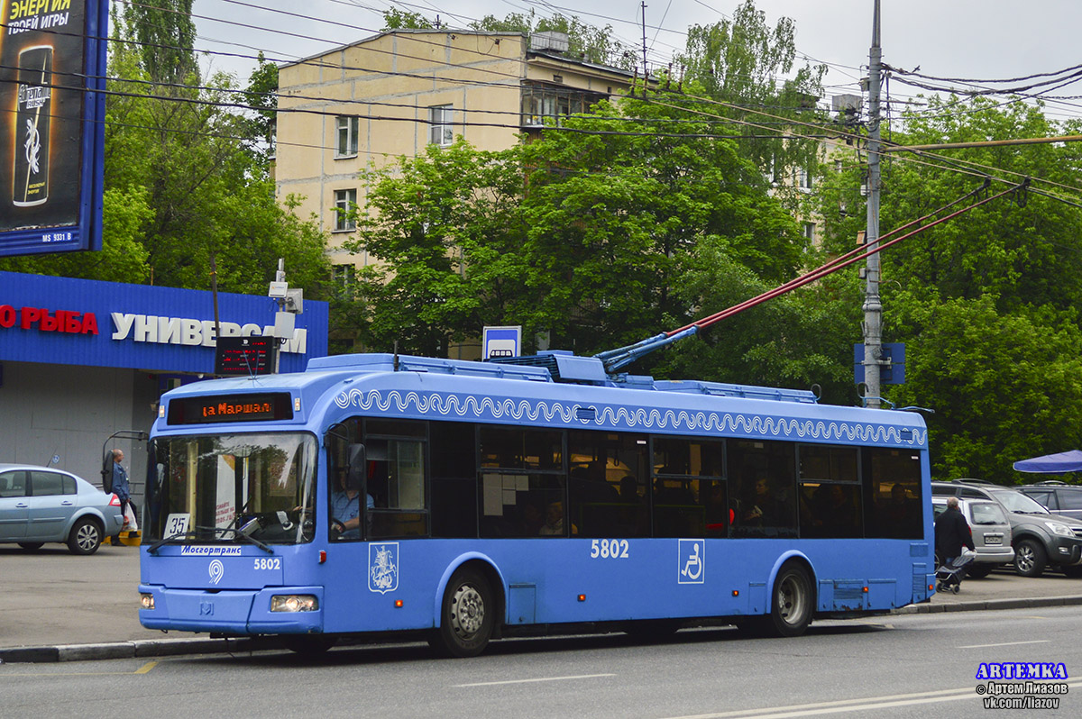 Moskva, SVARZ-6235.01 (BKM 32100M) Br. 5802