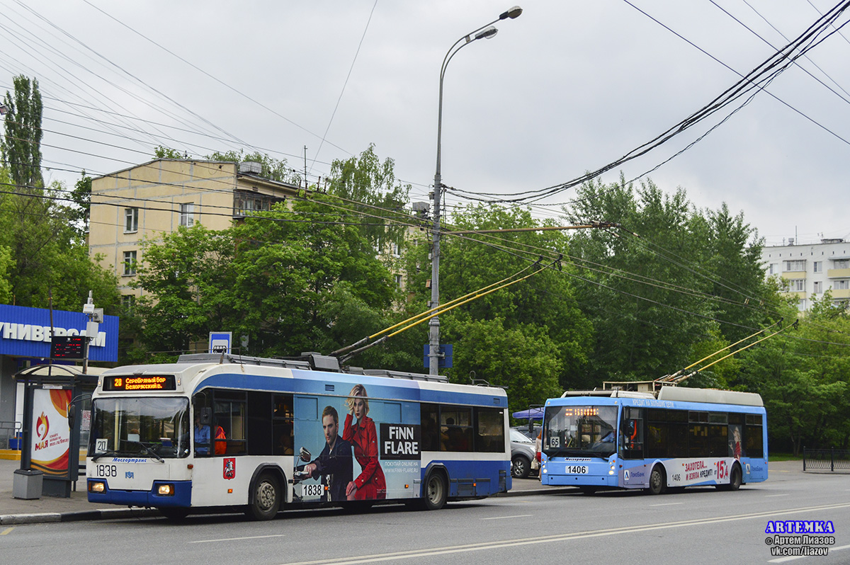 Moskva, BKM 321 № 1838; Moskva, Trolza-5265.00 “Megapolis” № 1406