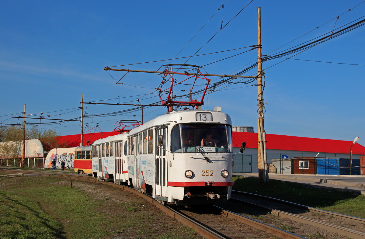 Екатеринбург, Tatra T3SU № 252
