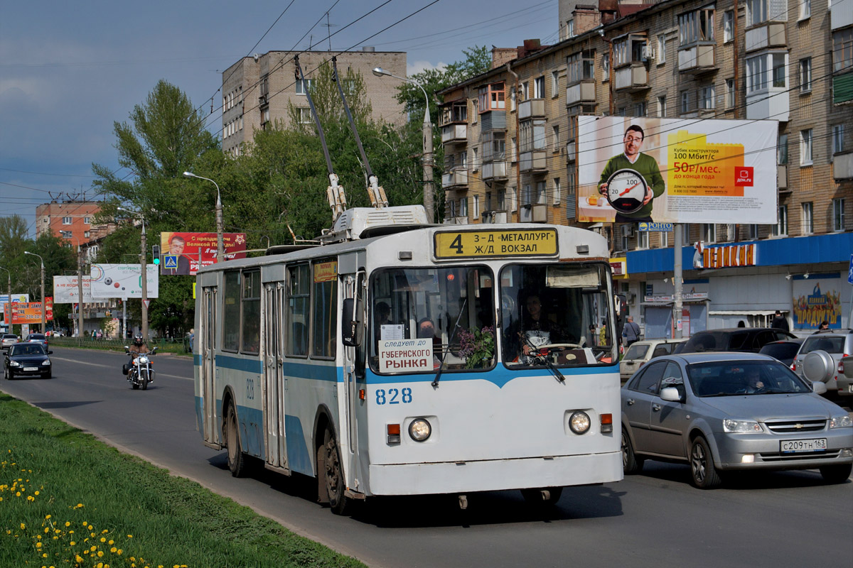 Самара, ЗиУ-682В [В00] № 828