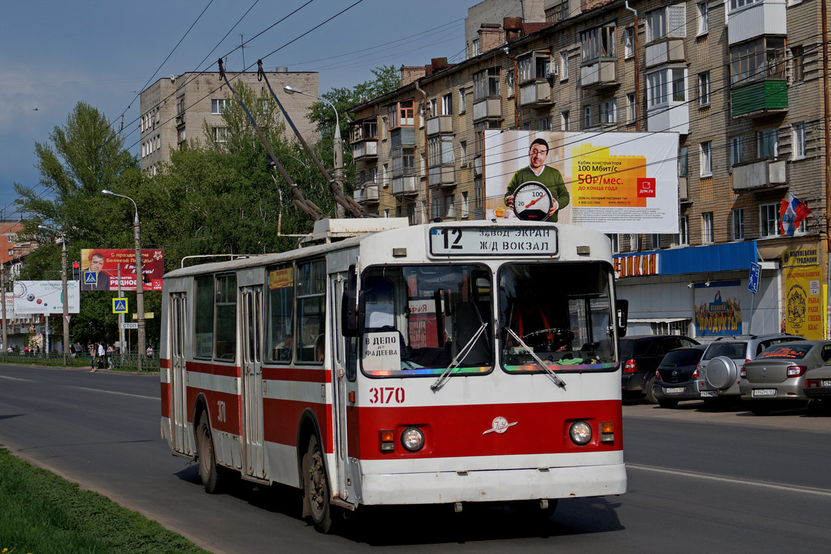 Самара, ЗиУ-682Г [Г00] № 3170