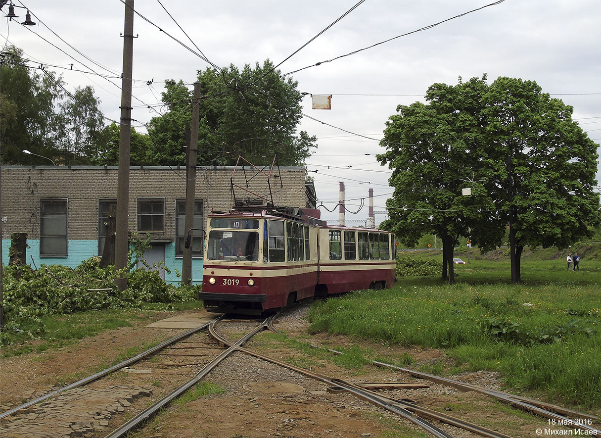 Санкт-Петербург, ЛВС-86К № 3019