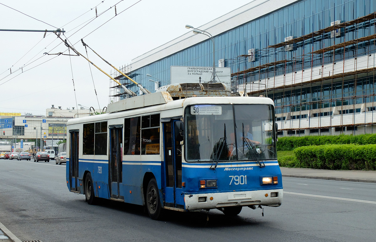 Москва, БТЗ-52761Р № 7901