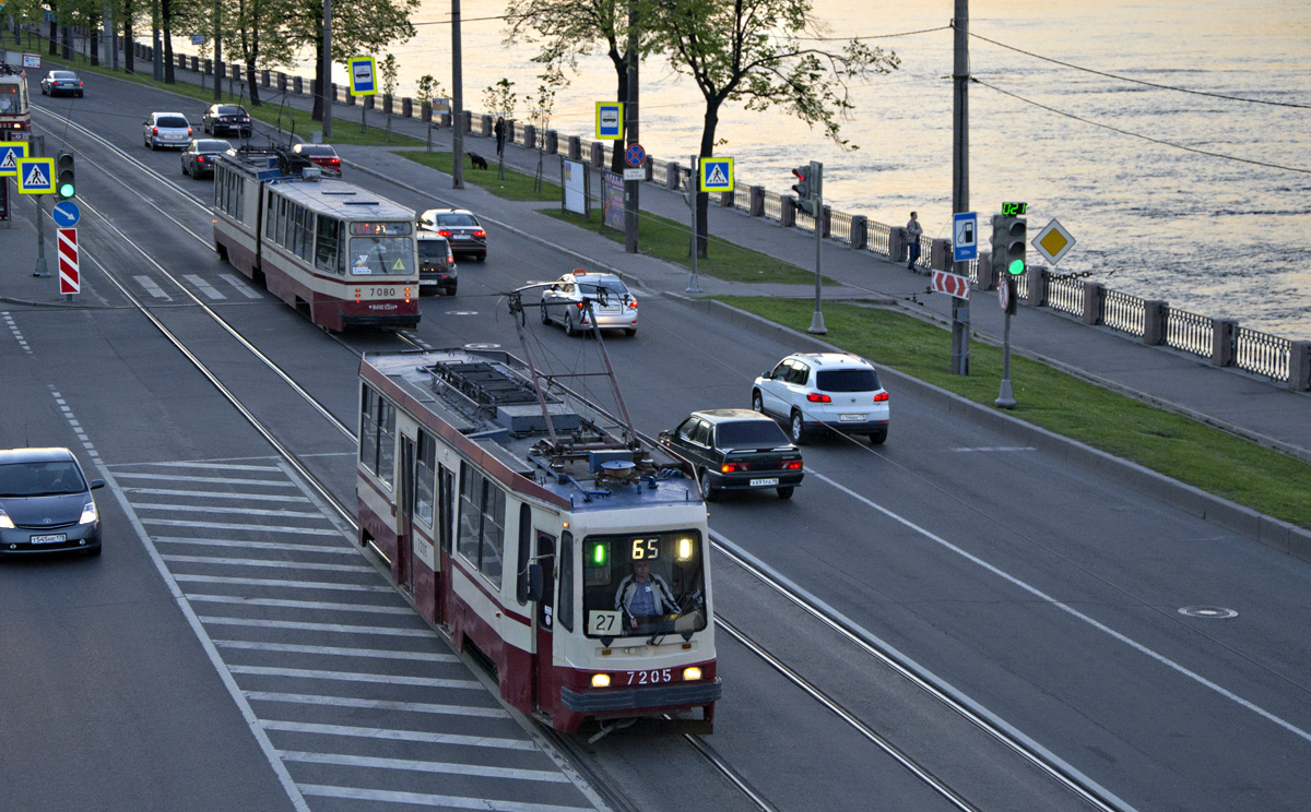 Saint-Petersburg, 71-134K (LM-99K) Br. 7205