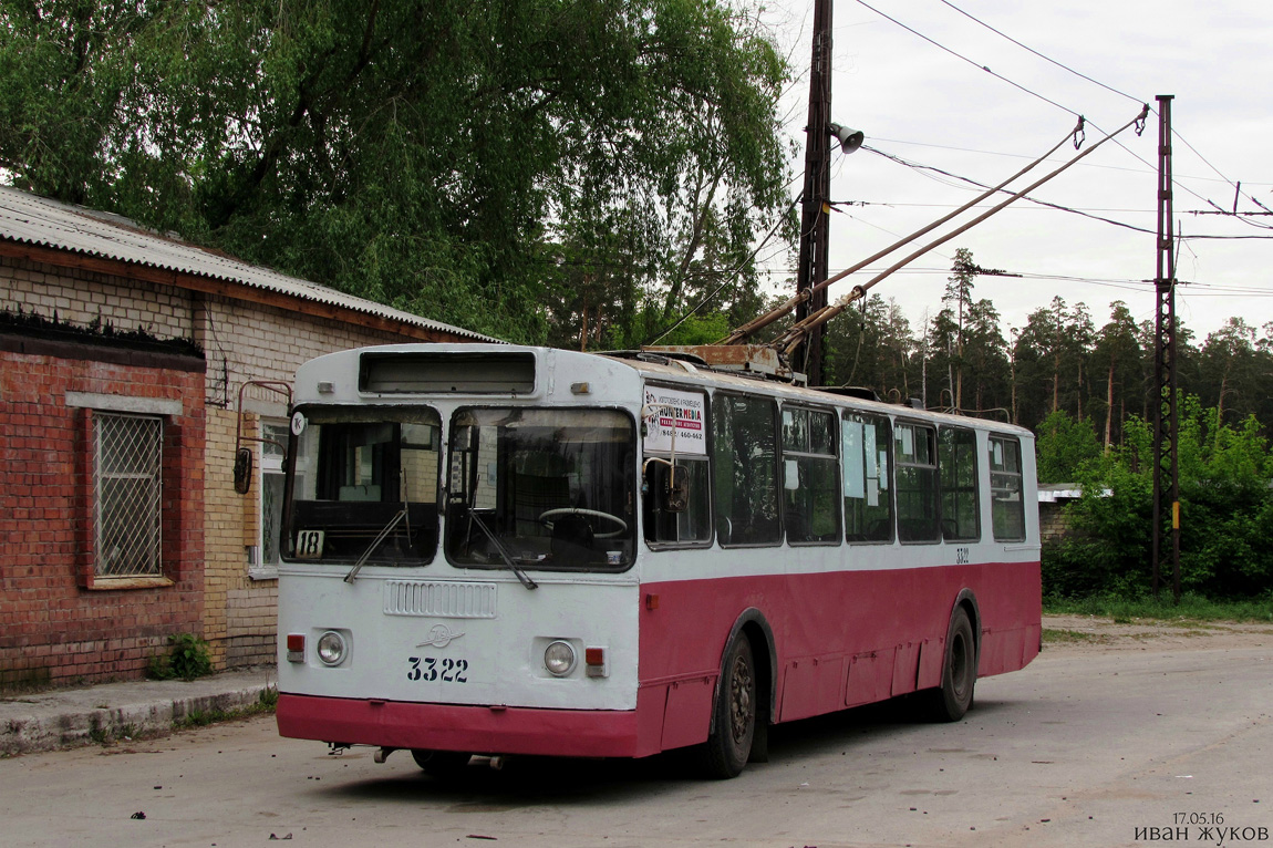 Тольятти, ЗиУ-682Г [Г00] № 3322